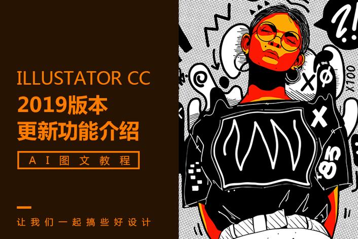 热搜常客